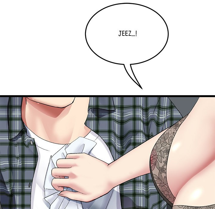 My First and Last Chapter 17 Page 114