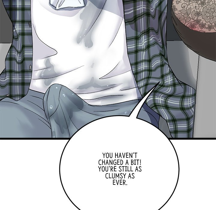 My First and Last Chapter 17 Page 115