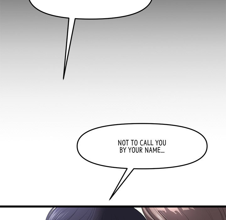 My First and Last Chapter 17 Page 12