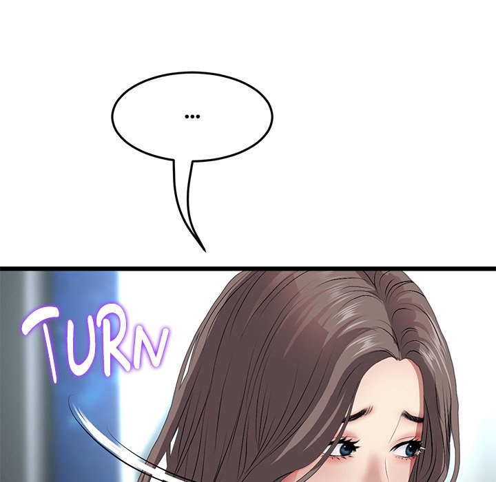 My First and Last Chapter 17 Page 120
