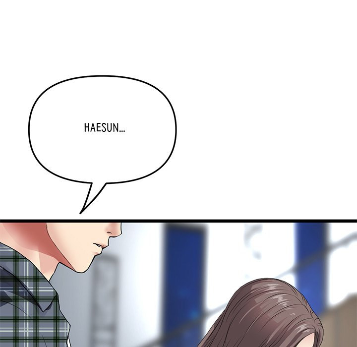 My First and Last Chapter 17 Page 123