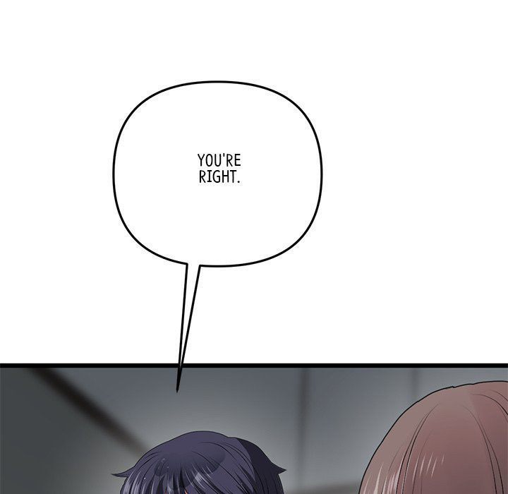 My First and Last Chapter 17 Page 126
