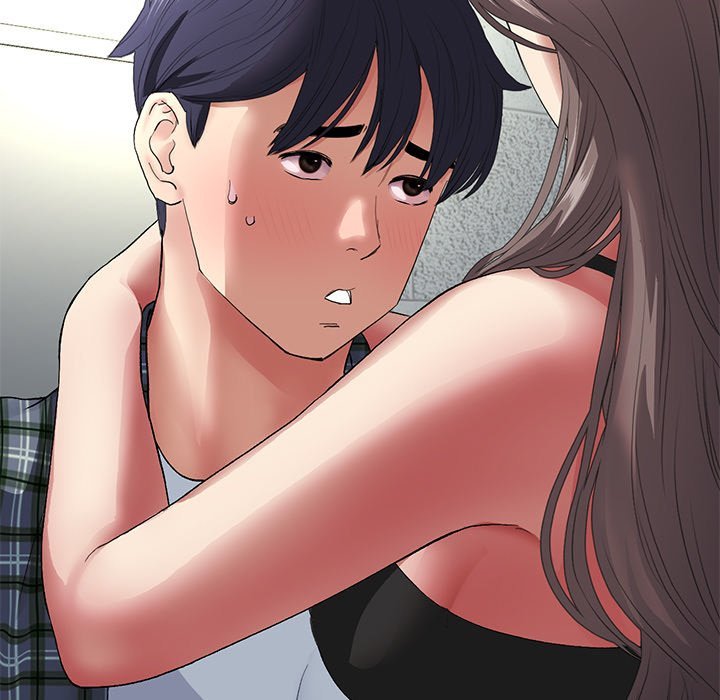 My First and Last Chapter 17 Page 13