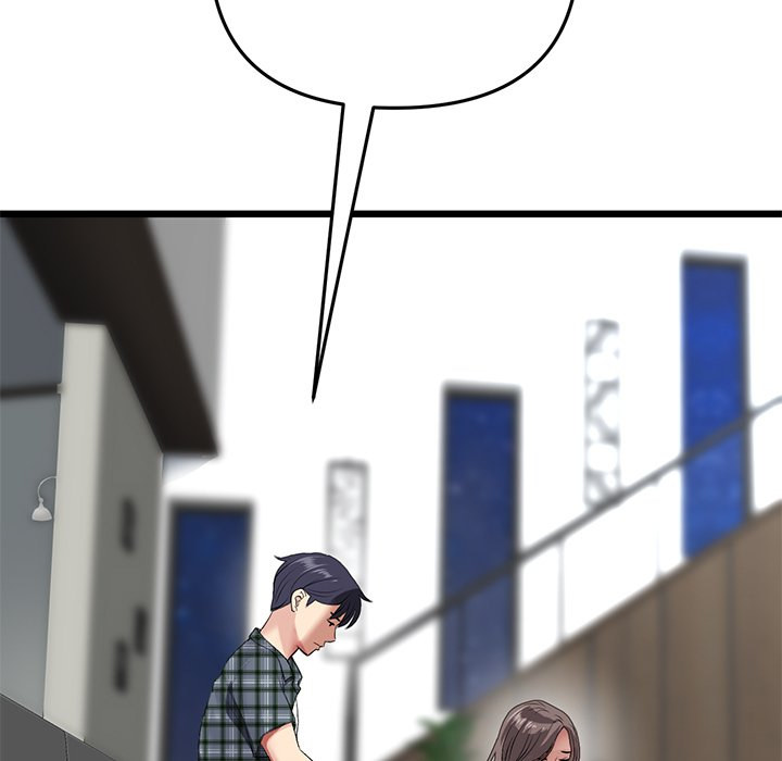 My First and Last Chapter 17 Page 133