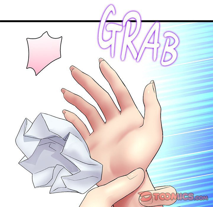 My First and Last Chapter 17 Page 136
