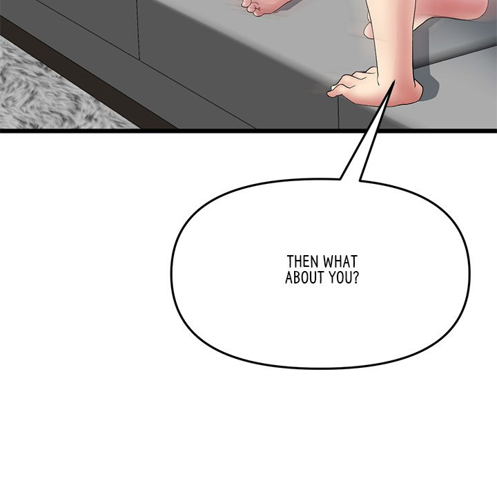 My First and Last Chapter 17 Page 153