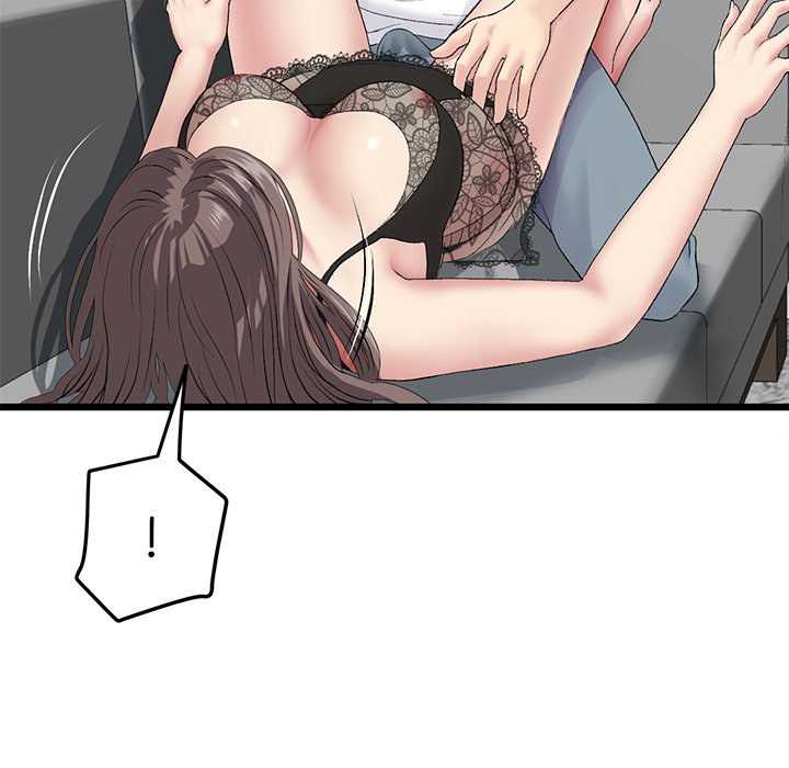 My First and Last Chapter 17 Page 159