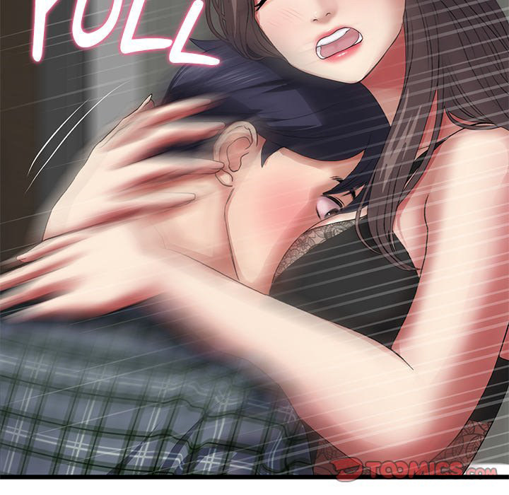 My First and Last Chapter 17 Page 16