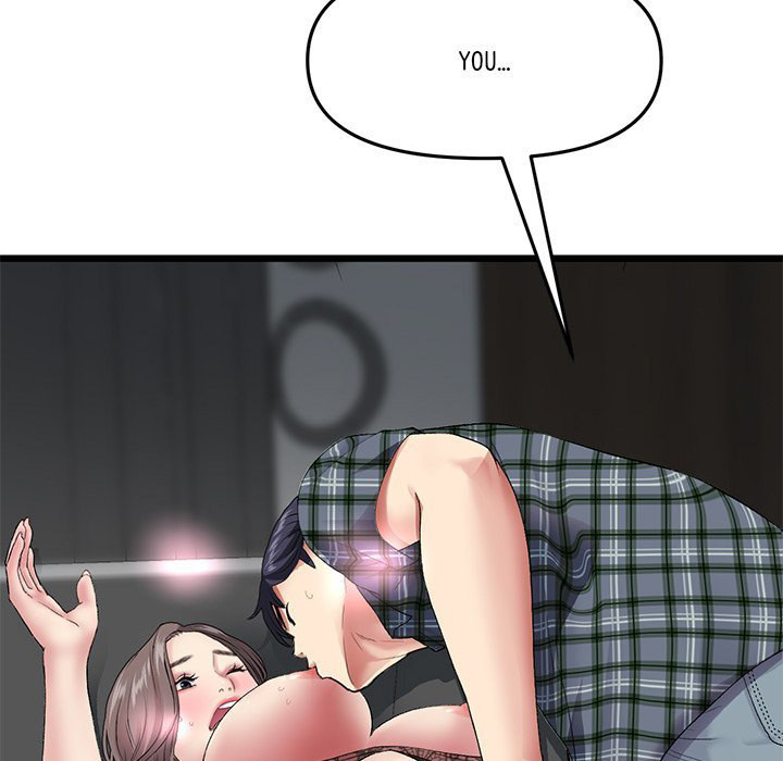 My First and Last Chapter 17 Page 186