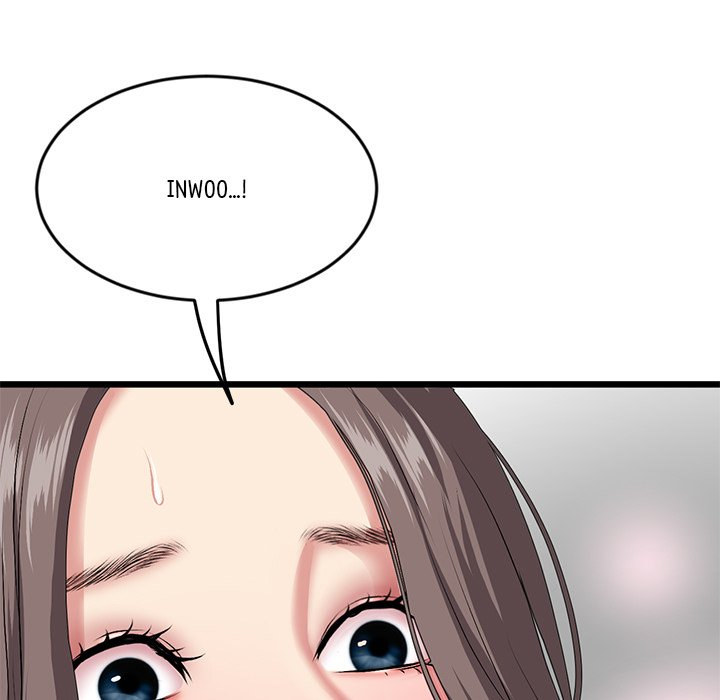 My First and Last Chapter 17 Page 189