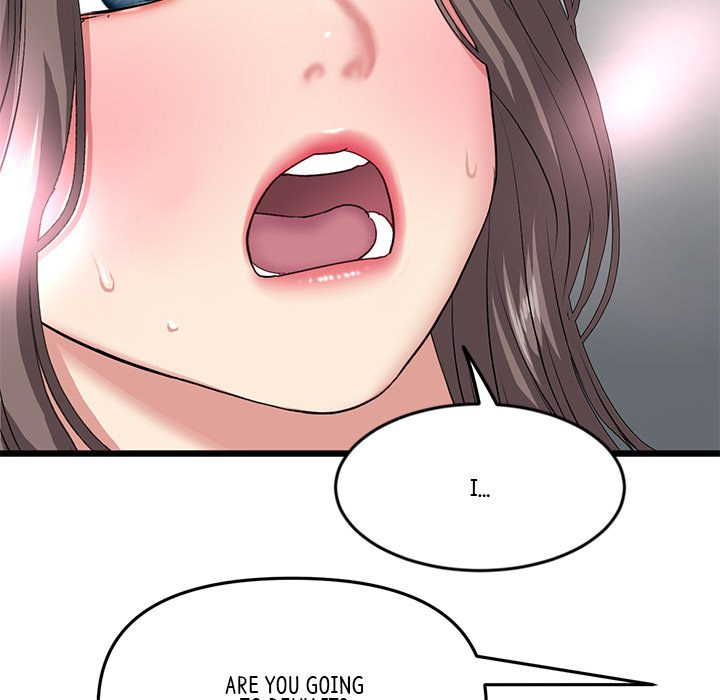 My First and Last Chapter 17 Page 190