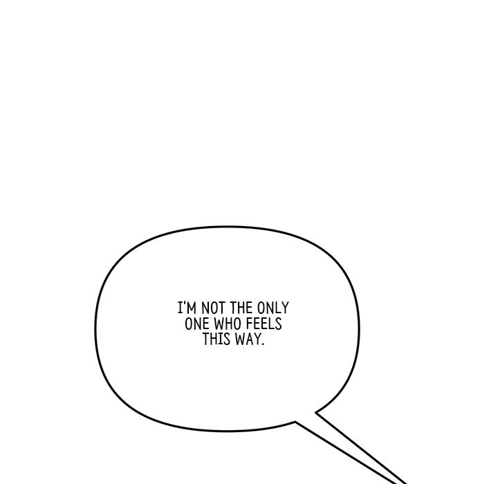 My First and Last Chapter 17 Page 197