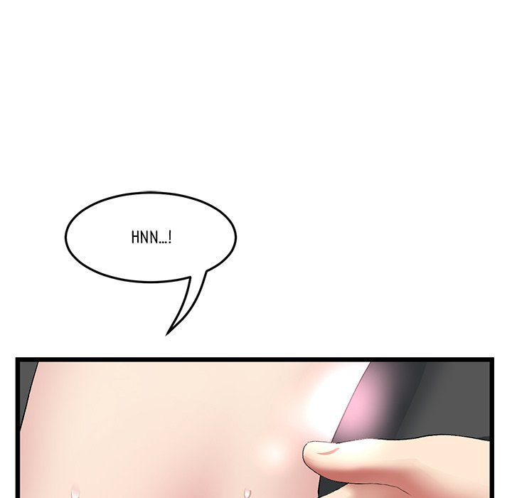 My First and Last Chapter 17 Page 205