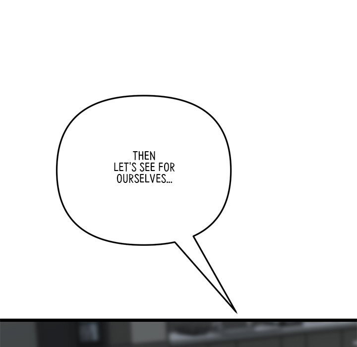 My First and Last Chapter 17 Page 211