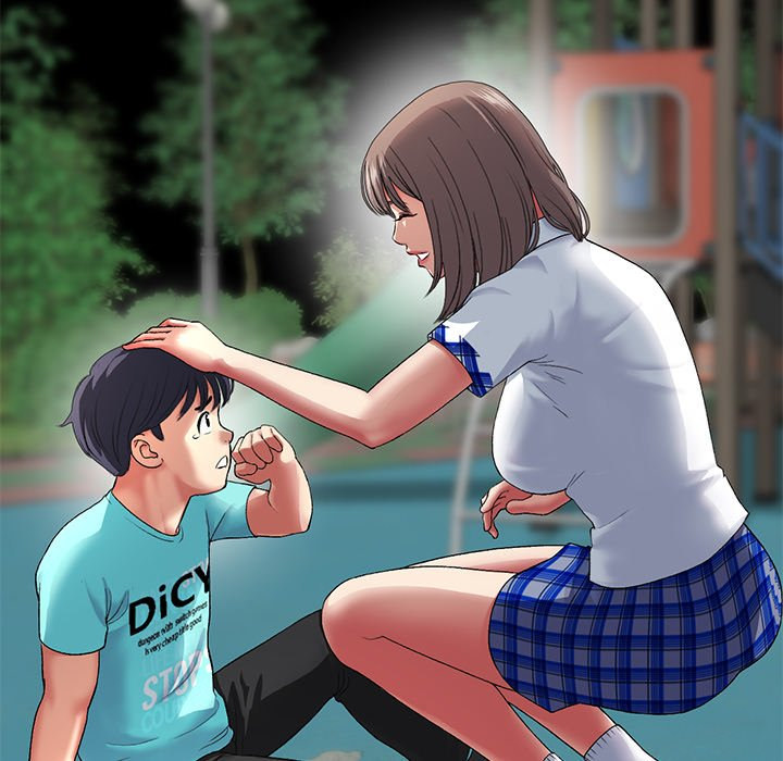 My First and Last Chapter 17 Page 25