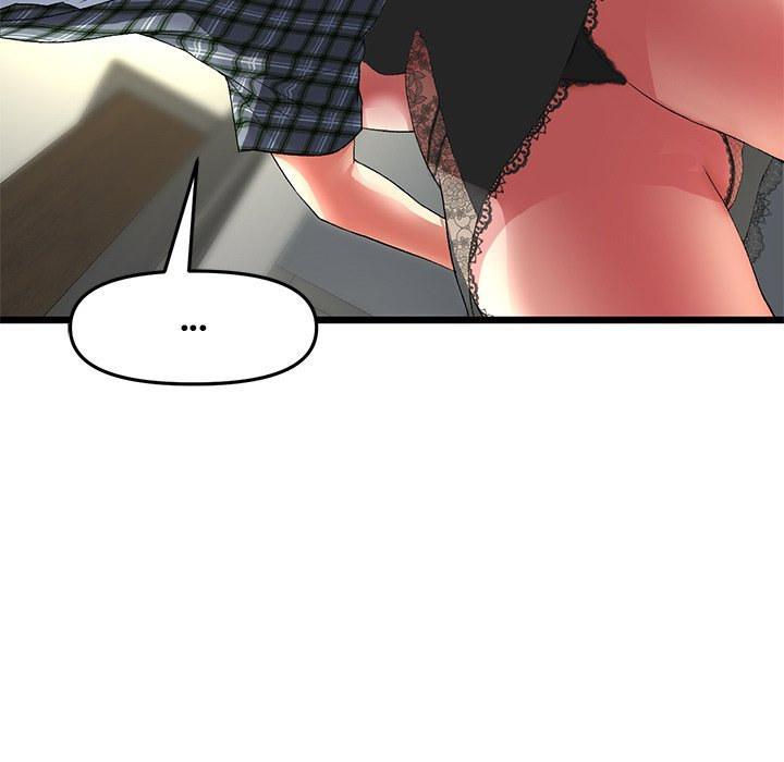 My First and Last Chapter 17 Page 33