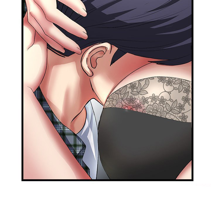 My First and Last Chapter 17 Page 41