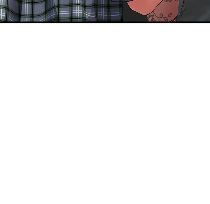 My First and Last Chapter 17 Page 45
