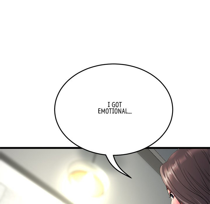 My First and Last Chapter 17 Page 46