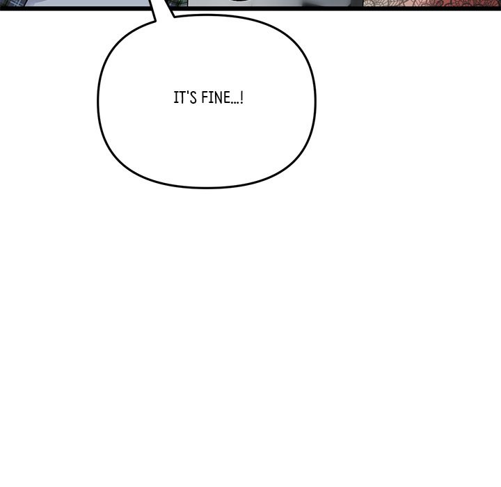My First and Last Chapter 17 Page 48