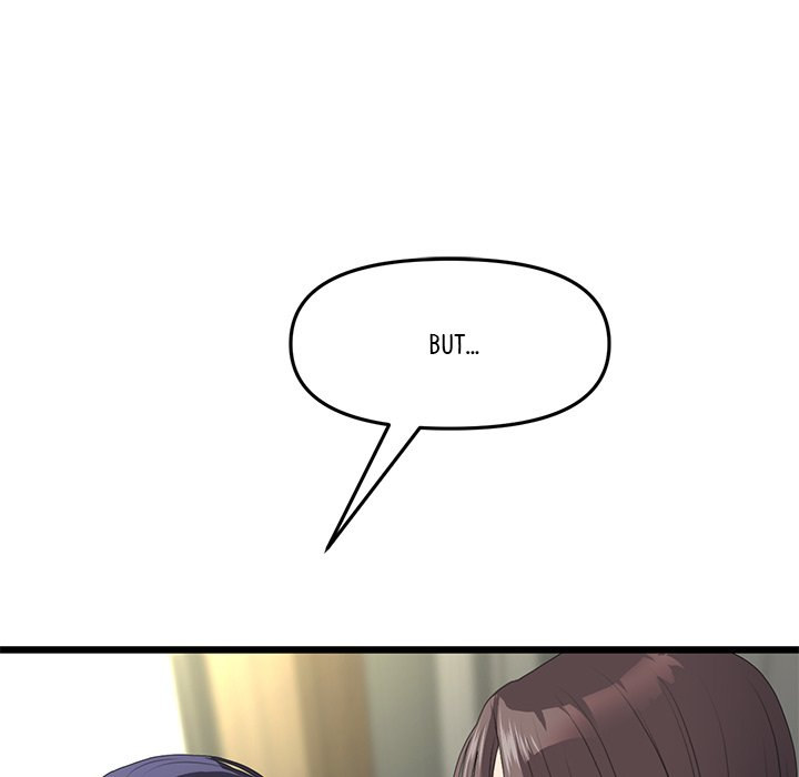 My First and Last Chapter 17 Page 5