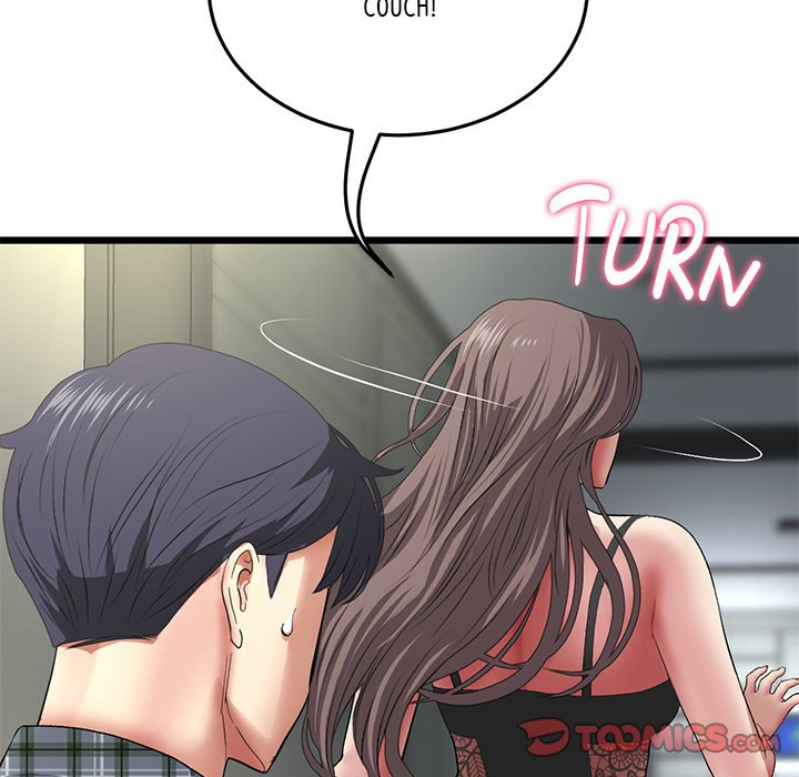 My First and Last Chapter 17 Page 52