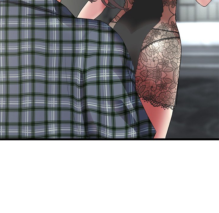 My First and Last Chapter 17 Page 53