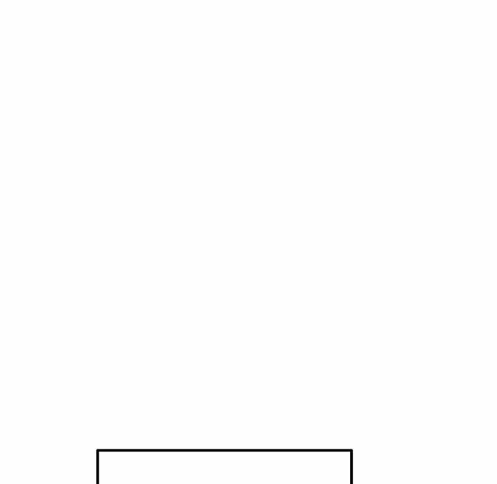 My First and Last Chapter 17 Page 54