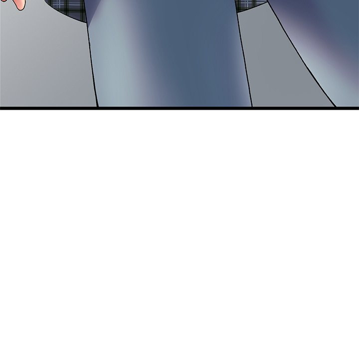My First and Last Chapter 17 Page 57