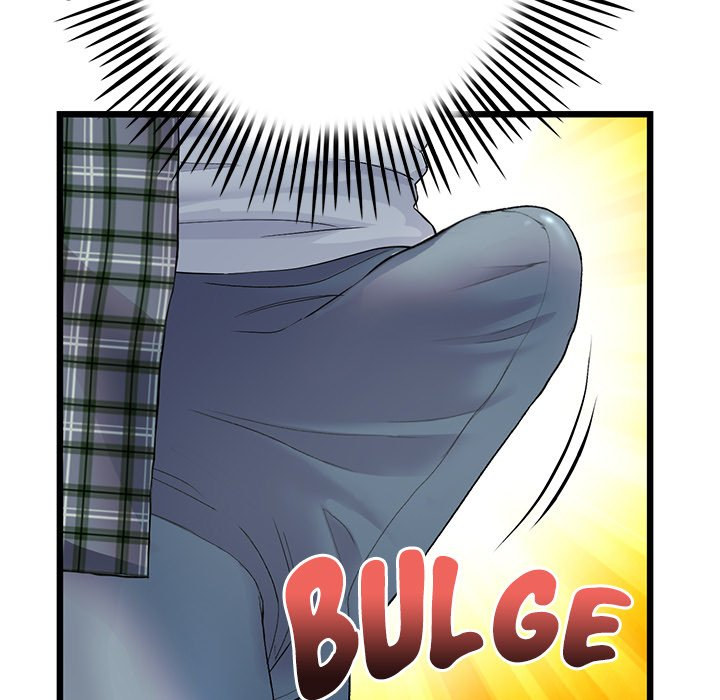 My First and Last Chapter 17 Page 59