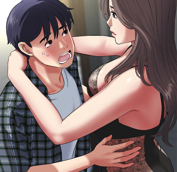 My First and Last Chapter 17 Page 6