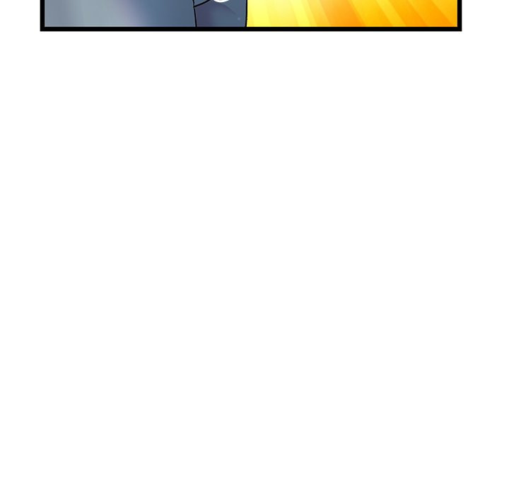 My First and Last Chapter 17 Page 60