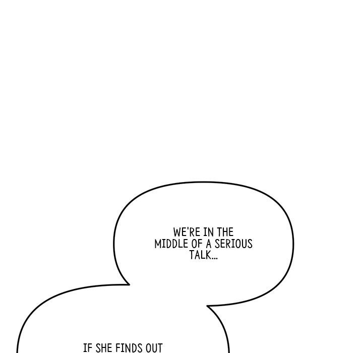 My First and Last Chapter 17 Page 61