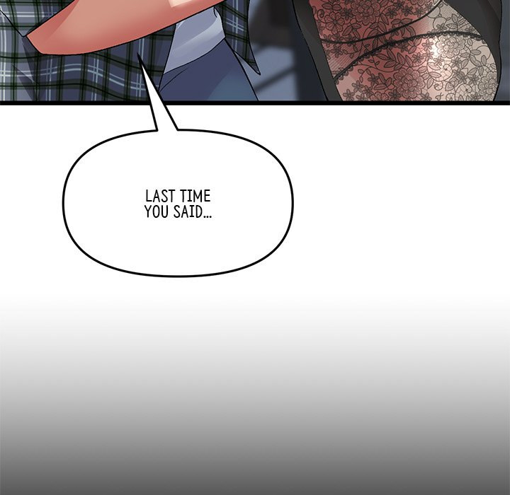My First and Last Chapter 17 Page 7