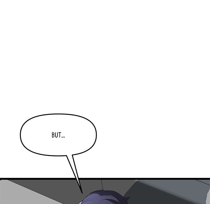 My First and Last Chapter 17 Page 71