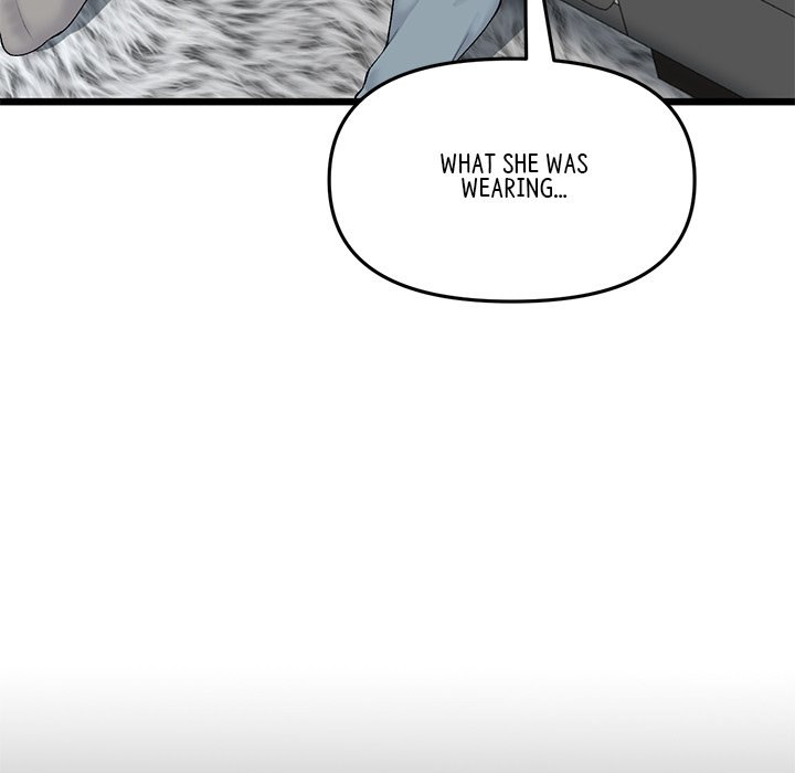 My First and Last Chapter 17 Page 73