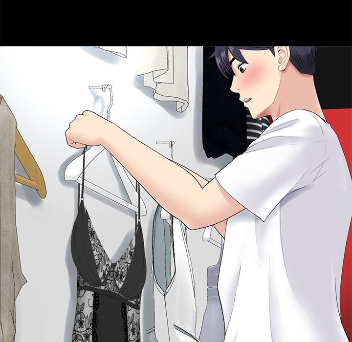 My First and Last Chapter 17 Page 75