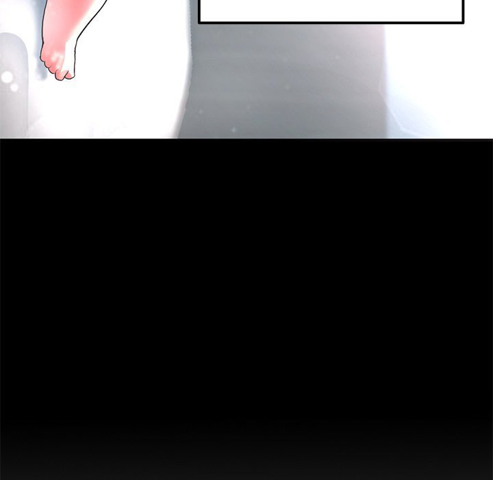 My First and Last Chapter 17 Page 81