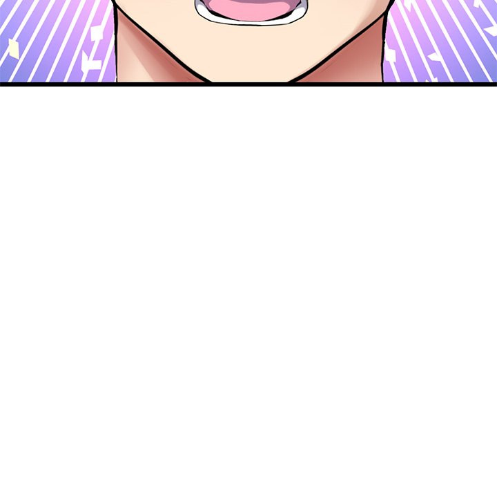 My First and Last Chapter 17 Page 84