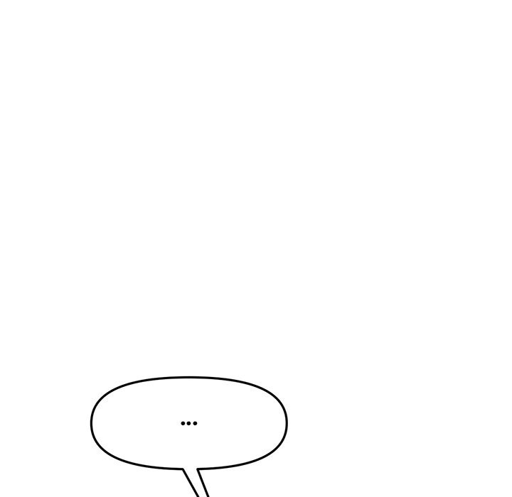 My First and Last Chapter 17 Page 85