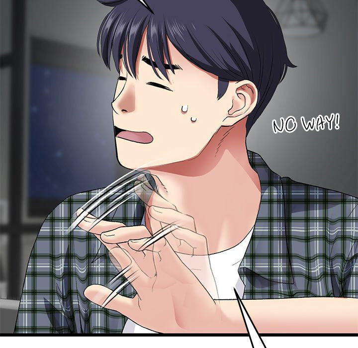 My First and Last Chapter 17 Page 89