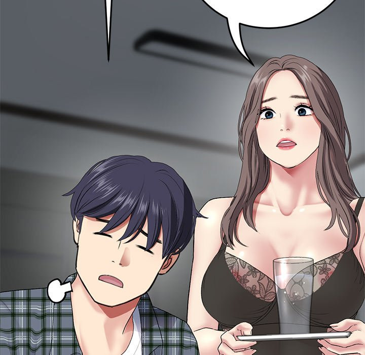 My First and Last Chapter 17 Page 92