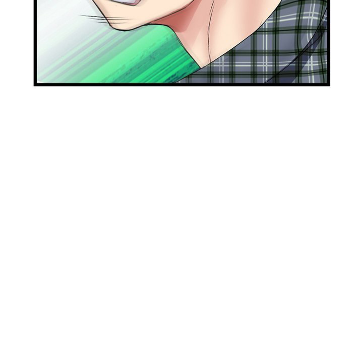 My First and Last Chapter 17 Page 96