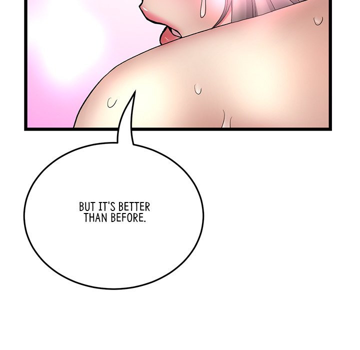 My First and Last Chapter 18 Page 117