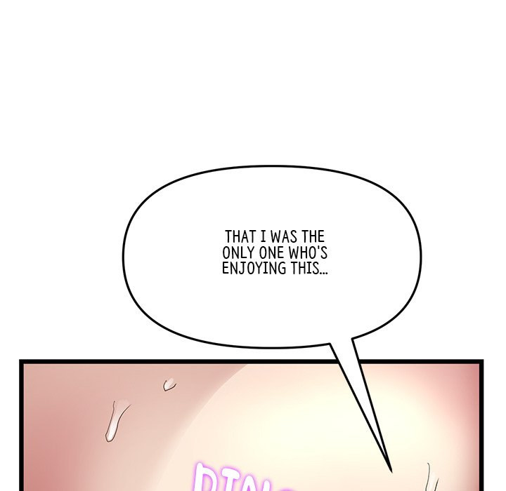 My First and Last Chapter 18 Page 125