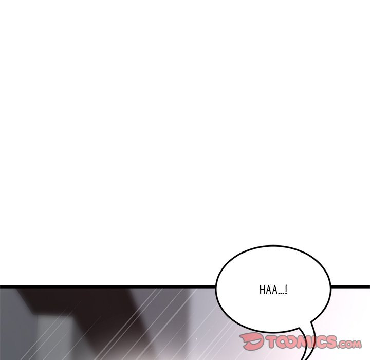 My First and Last Chapter 18 Page 160