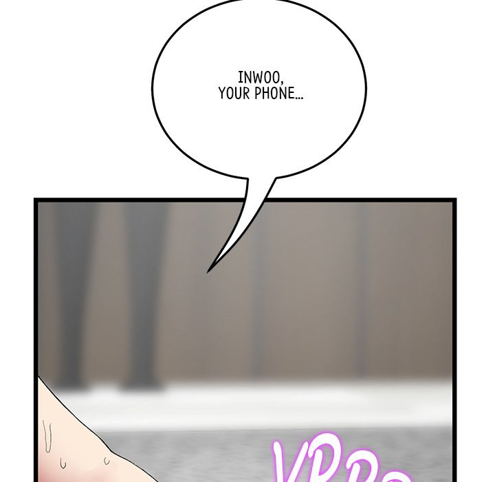 My First and Last Chapter 18 Page 194