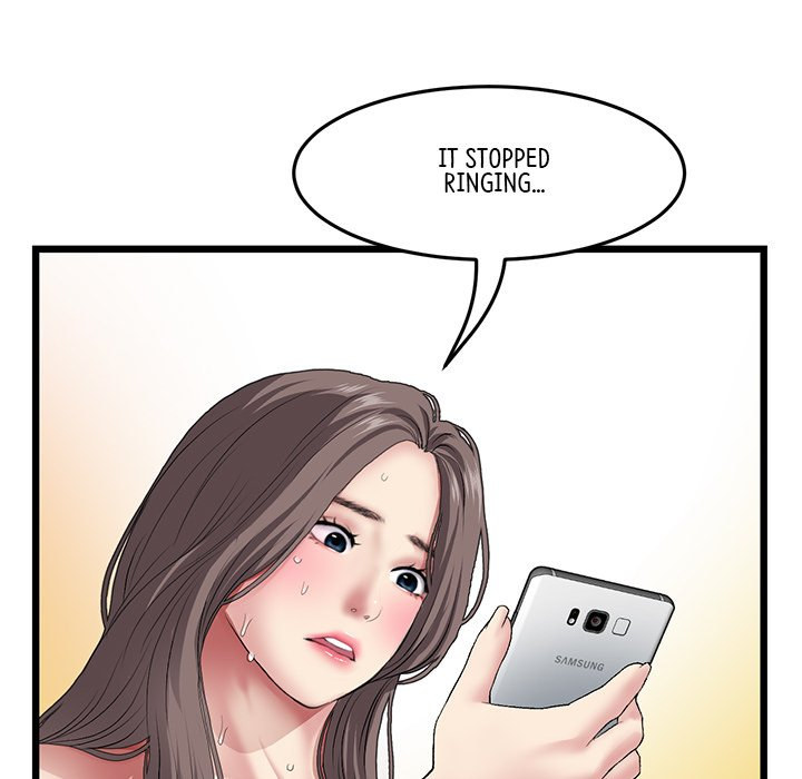 My First and Last Chapter 18 Page 200