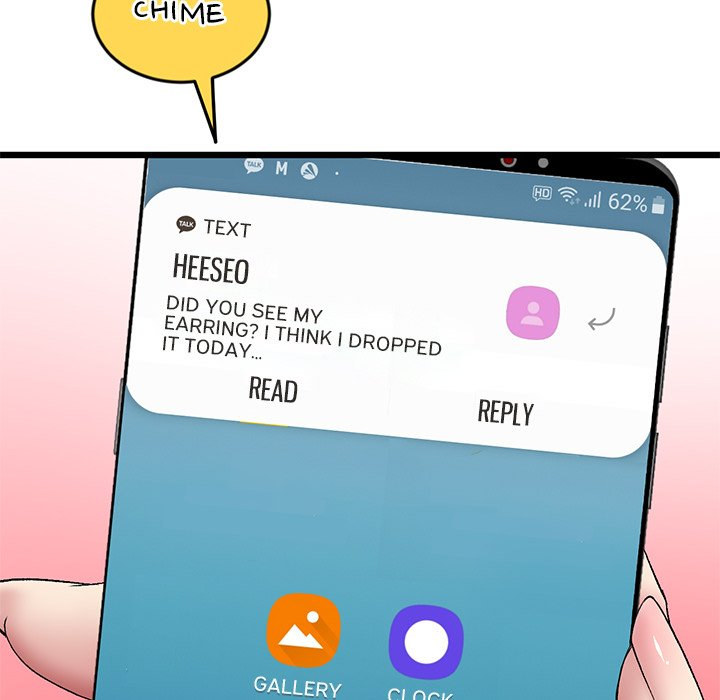 My First and Last Chapter 18 Page 203