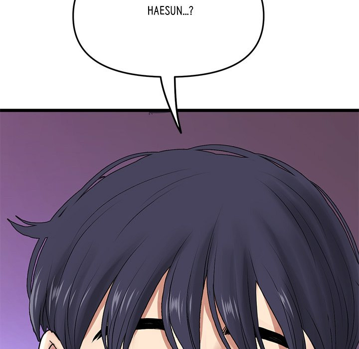 My First and Last Chapter 18 Page 212